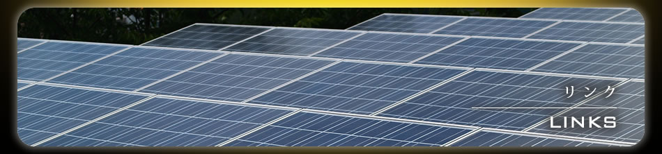 �T�C�g�}�b�v